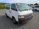 Toyota Hiace Van RZH102V