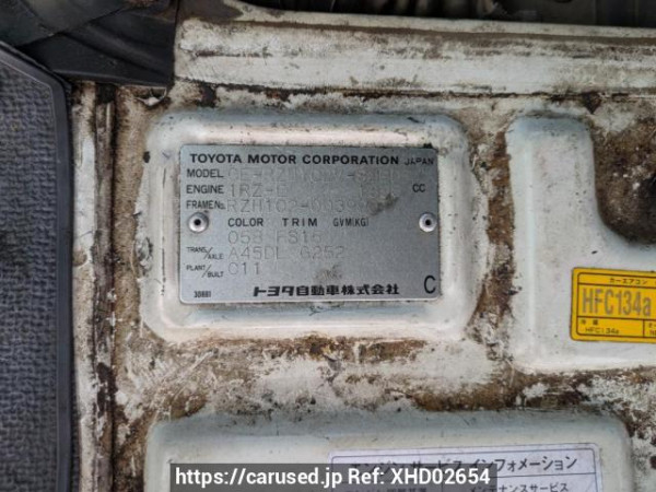 Used 1999 AT toyota hiace-van RZH102V Image[10]