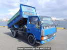 Mitsubishi Canter FE315BD