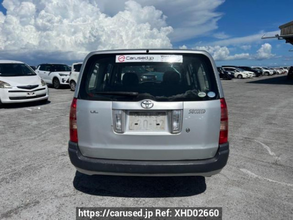 Used 2005 AT toyota succeed-van NCP51V Image[5]
