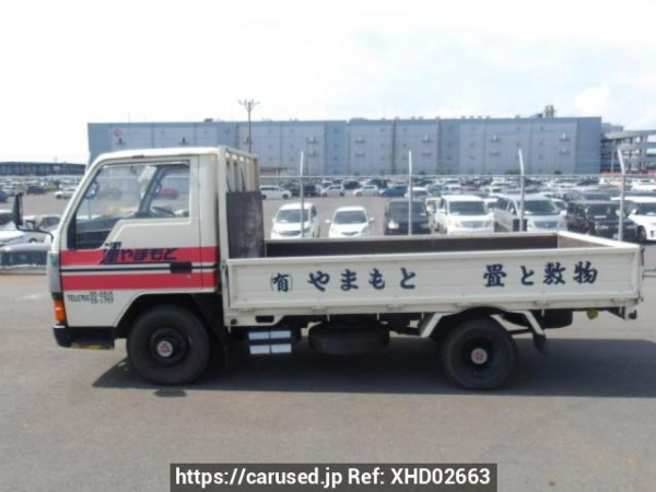Used 1988 MT mitsubishi canter-guts FB300B Image[3]