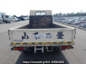 Used 1988 MT mitsubishi canter-guts FB300B Image[5]