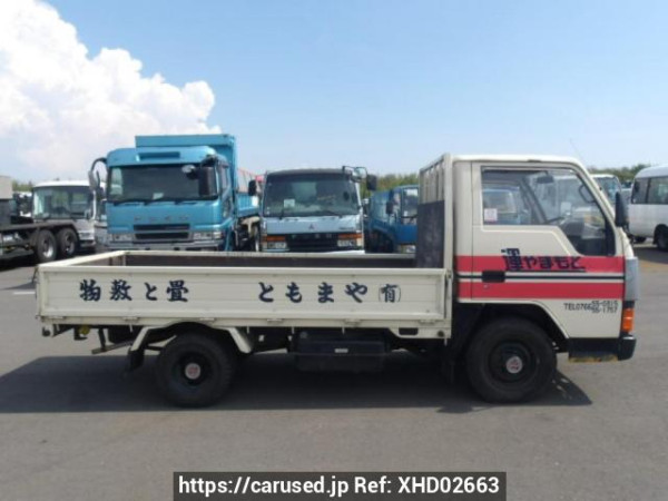 Used 1988 MT mitsubishi canter-guts FB300B Image[7]