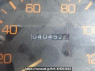 Used 1988 MT mitsubishi canter-guts FB300B Image[18]