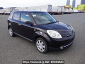 Mazda Verisa