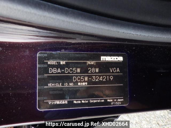 Used 2008 AT mazda verisa DC5W Image[10]