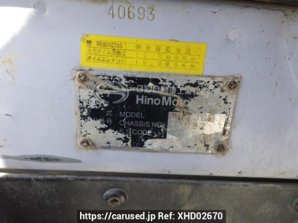 Used 1999 MT hino ranger FC2JCBD Image[24]