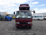 Used 2001 MT mitsubishi-fuso fighter FK71HC Image[1]