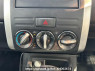 Used 2008 AT nissan x-trail NT31 Image[24]