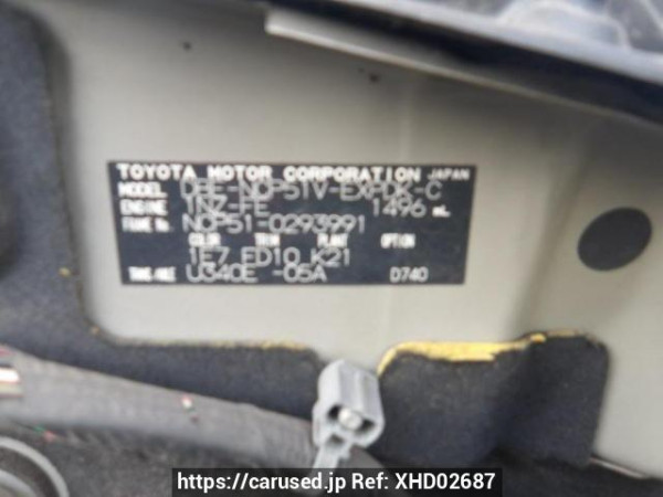 Used 2012 AT toyota probox-van NCP51V Image[10]