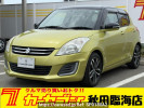 Suzuki Swift ZC72S