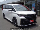 Toyota Vellfire Hybrid AAHH40W