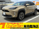 Toyota YARIS CROSS MXPJ15