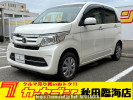 Honda N-Wgn JH2