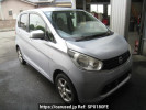 Nissan DAYZ B21W