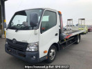 Toyota Dyna Truck XZU720