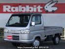 Honda Acty Truck HA8