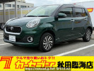 Toyota Passo M710A