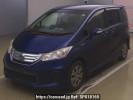 Honda Freed hybrid GP3