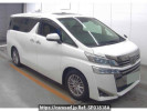 Toyota Vellfire AGH30W