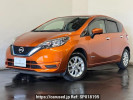 Nissan Note SNE12