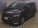 Toyota Vellfire Hybrid AYH30W