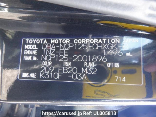 Used 2011 AT toyota ractis NCP125 Image[11]