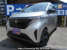 Nissan Sakura B6AW