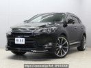 Toyota Harrier ZSU60W
