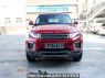 Used 2017 AT land-rover range-rover-evoque null Image[1]