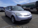 Mazda Verisa DC5W