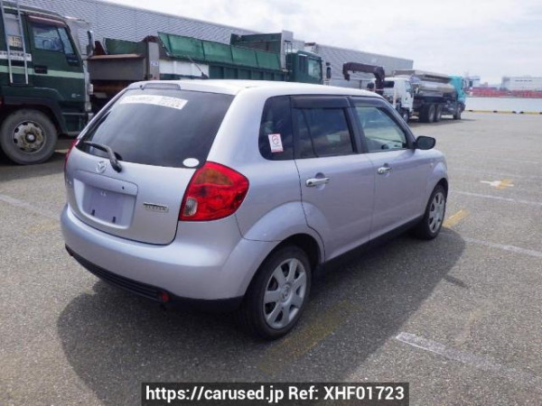 Used 2010 AT mazda verisa DC5W Image[6]