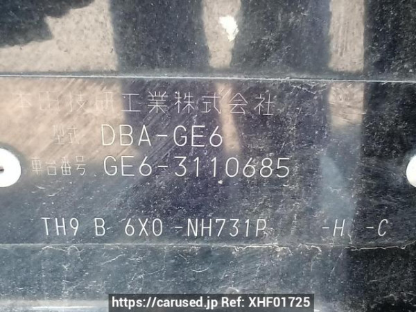 Used 2012 AT honda fit GE6 Image[11]