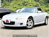 Honda S2000