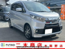 Mitsubishi ek Custom B11W