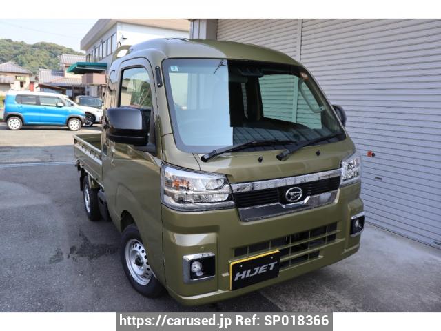 Buy Used 2025 Daihatsu Hijet Truck S510P (SP018366