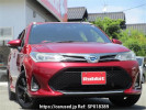 Toyota Corolla Fielder NKE165G