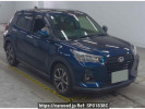 Daihatsu Rocky A201S