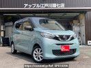 Nissan DAYZ B43W