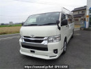 Toyota Hiace Van GDH221K