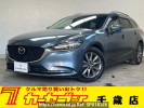 Mazda Atenza Wagon GJ2FW