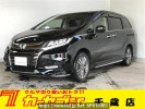 Honda Odyssey RC2