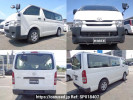 Toyota Hiace Van KDH206V
