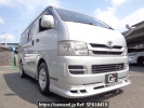 Toyota Hiace Van KDH206K