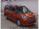 Nissan Serena C27