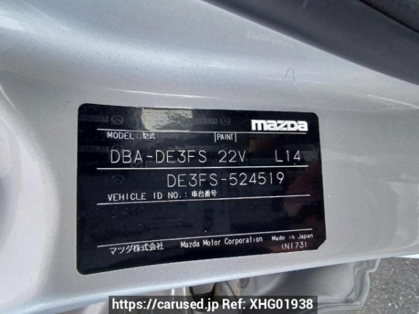Used 2012 AT mazda demio DE3FS Image[11]