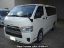 Toyota Hiace Van TRH200V
