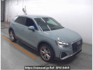 Audi Q2 GADPC