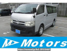 Toyota Hiace Van TRH200V