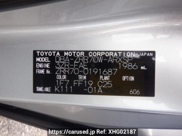Used 2009 AT toyota noah ZRR70W Image[11]